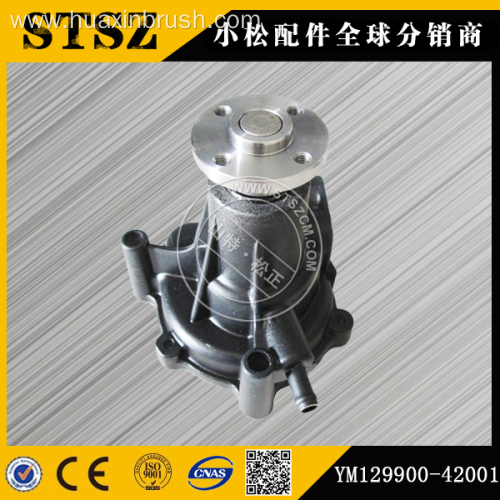 Hitachi excavator ZX240-3G water pump OEM